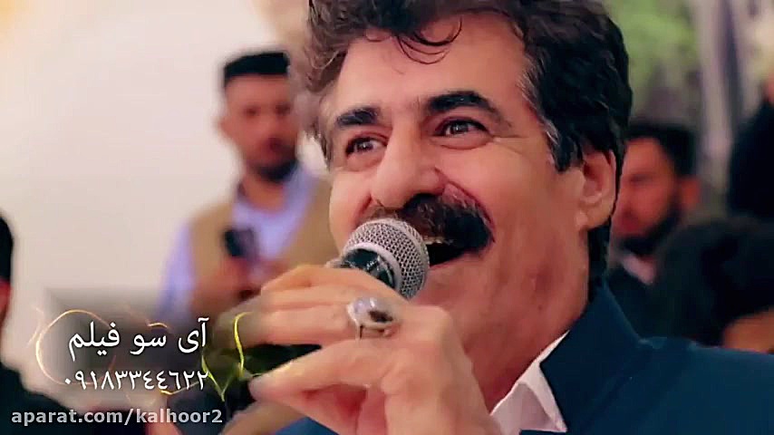 مراسم  نوری احمدی  کلهر