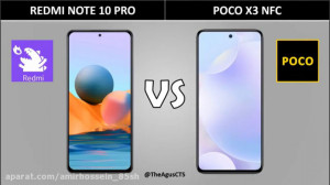 مقایسه گوشی شیائومی ردمی نوت ۱...