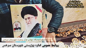 جشن تولد با عطر و یاد سردار دل...