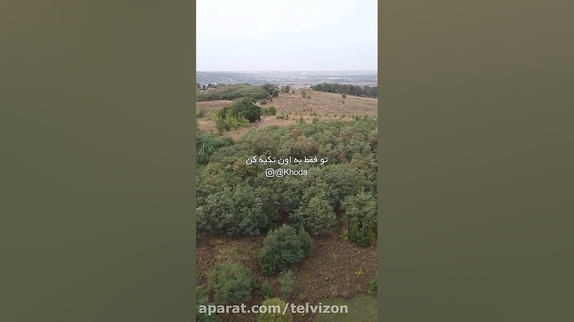 ‌كلا يه قدرت بيشتر در جهان نيس...