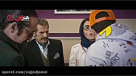 قسمت 6 سریال خوب بد جلف (رادیو...