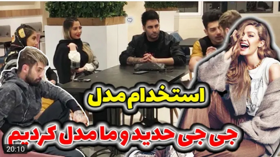 دوربین مخفی جدید | نیما | وقتی...