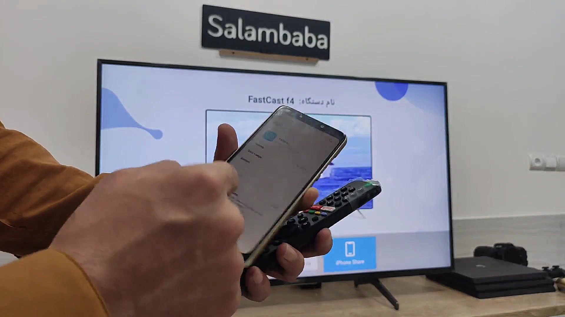 اتصال گوشی موبایل به تلویزیون...