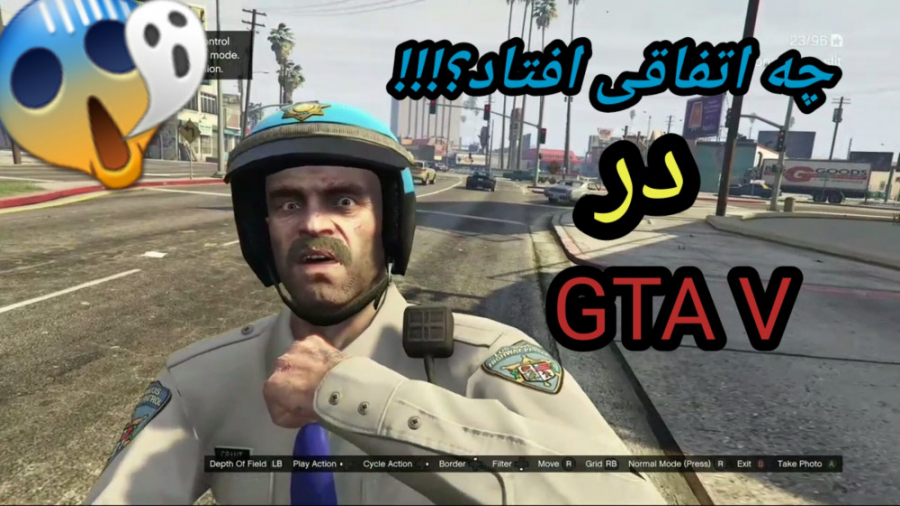 راز عجیب و مشکوک!!! در GTA V |...