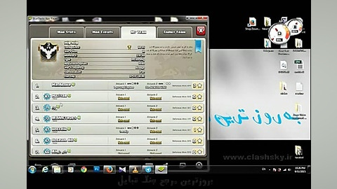 فیلم آموزشی بازی کلش اف کلنز(م...
