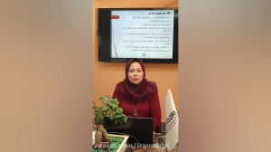 ویژگی های یک مجری سخنران و بای...