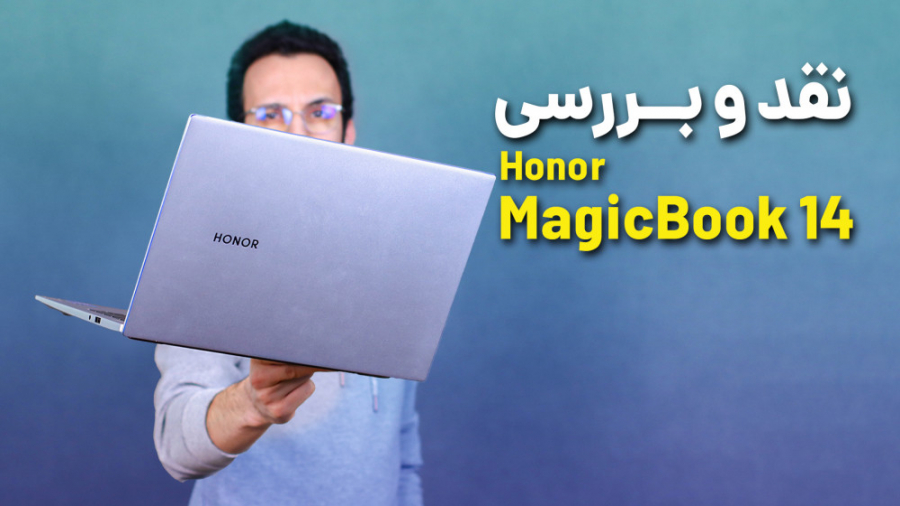 Honor MagicBook 14 Review | بر...