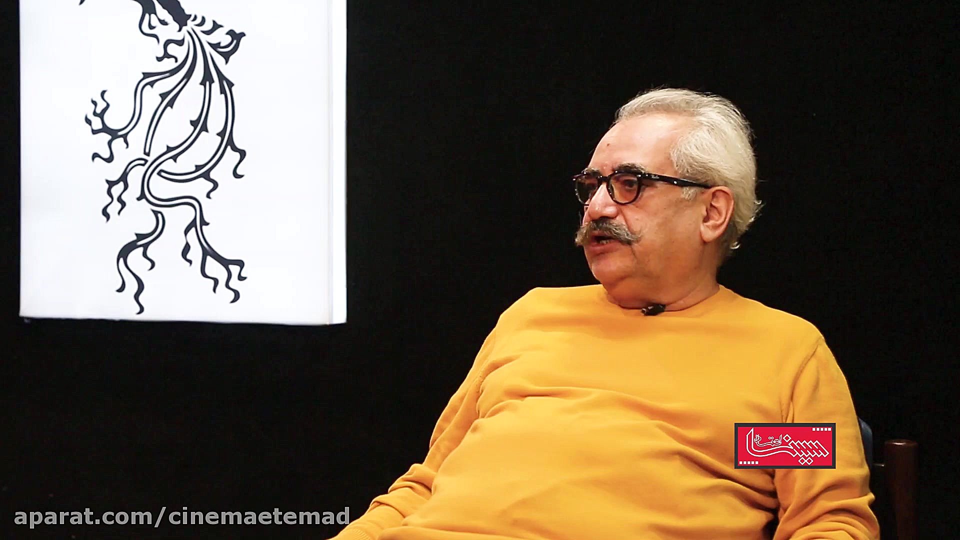 نشست &laquo;آسیب شناسی ساختاری...