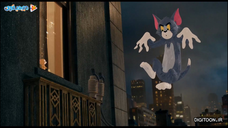 تام و جری- دوبله فارسی - Tom and Jerry زمان167ثانیه
