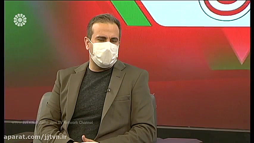 برنامه &laquo; ورزش ایران &raq...