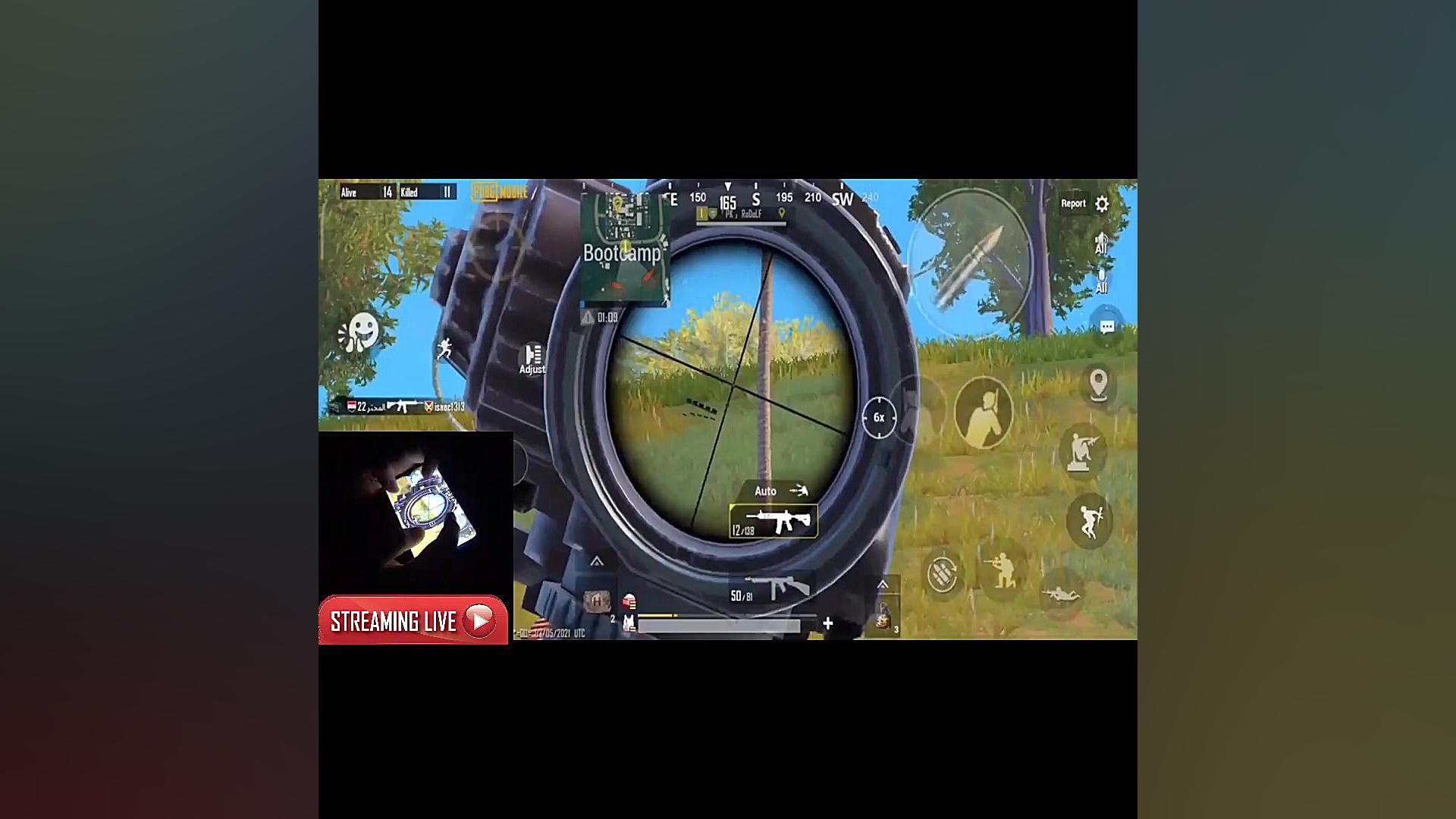 پابجی موبایل | پابجی گیم | گیم...