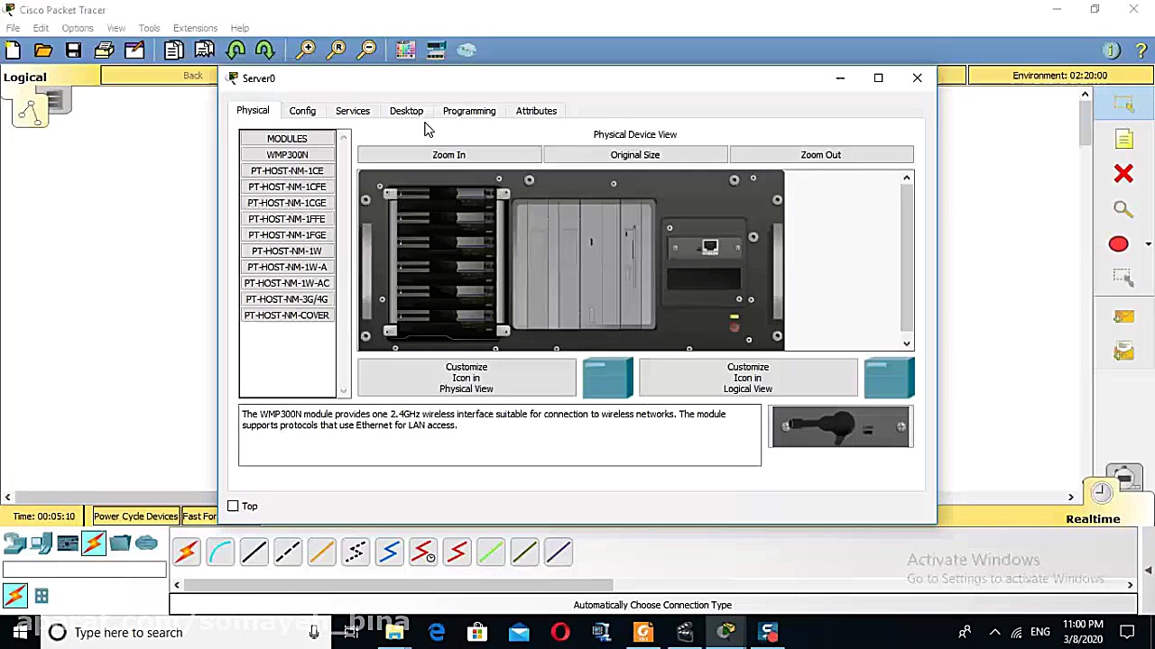 نصب و نگهداری تجهیزات شبکه پود...