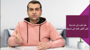 می‌خوای هوش و خلاقیت فرزن...