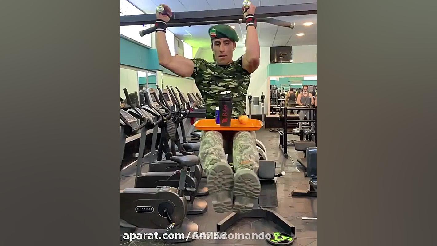 تمرینات حرفه ای از تکاور ایران...