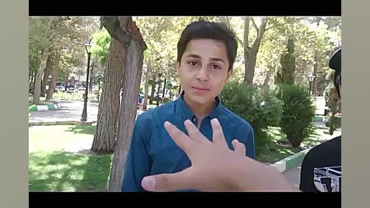 مینی سریال دوستی دبیرستانی (تو...