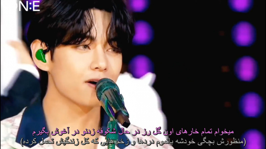 BTS اجرای Inner Child توسط V ت...