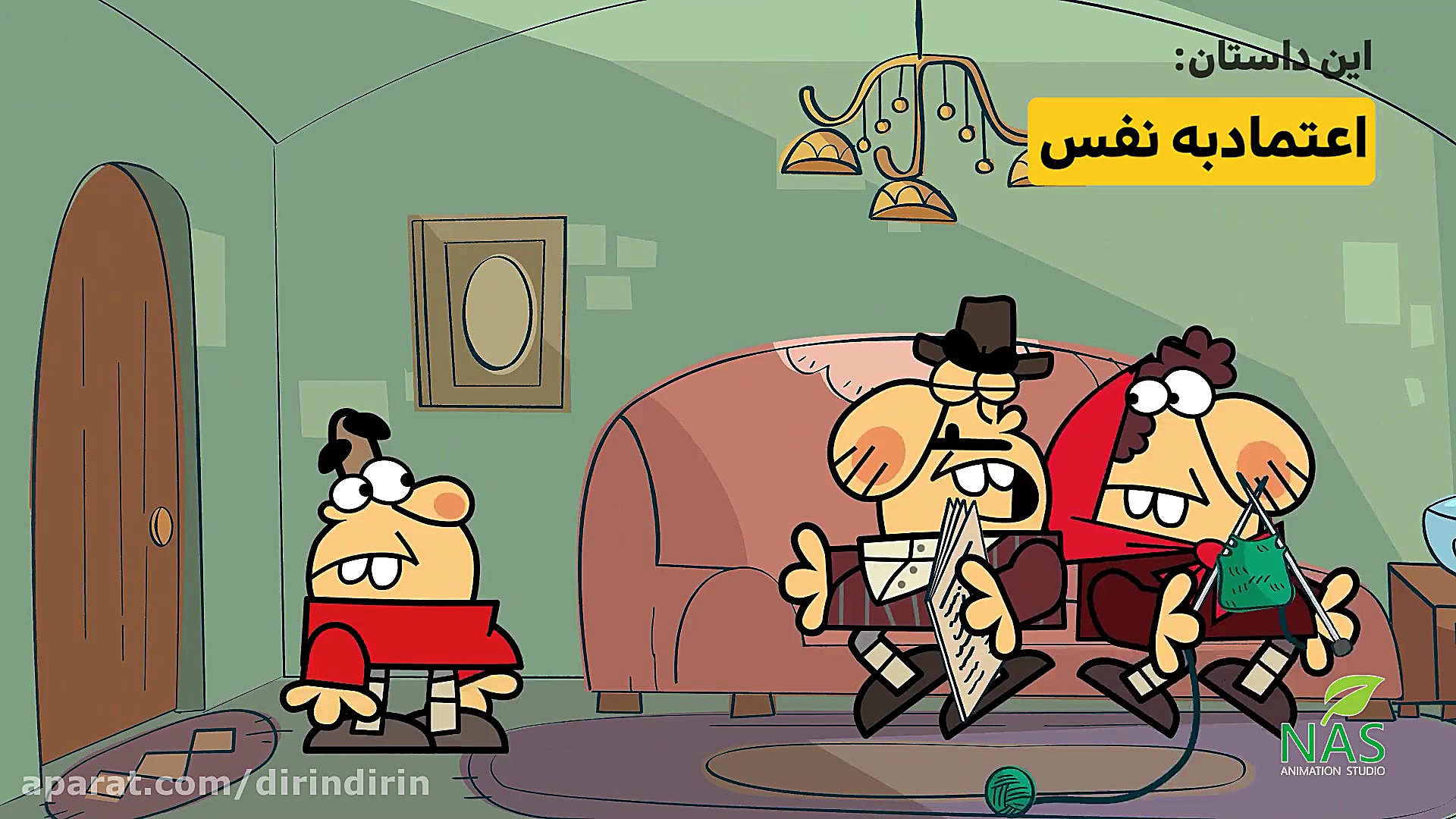 سریال دیرین‌دیرین قسمت سی و هش...