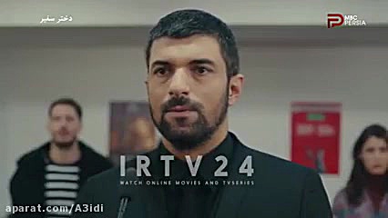 سریال دخترسفیر قسمت ۱۳۸دوبله