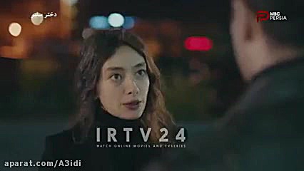 سریال دخترسفیر قسمت ۱۴۰دوبله