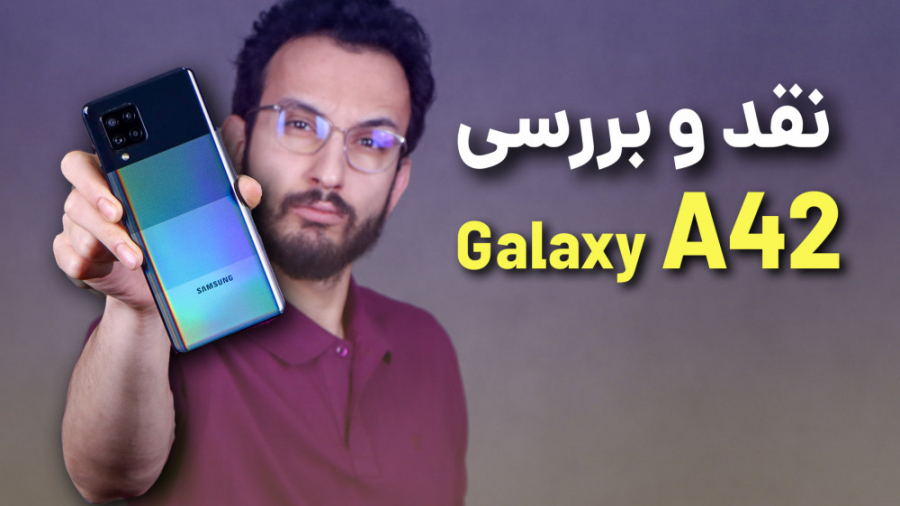 Samsung Galaxy A42 5G Review |...