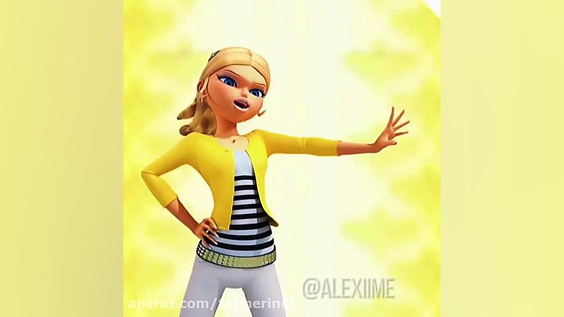 تبدیل جدید کلویی در فصل چهار !...