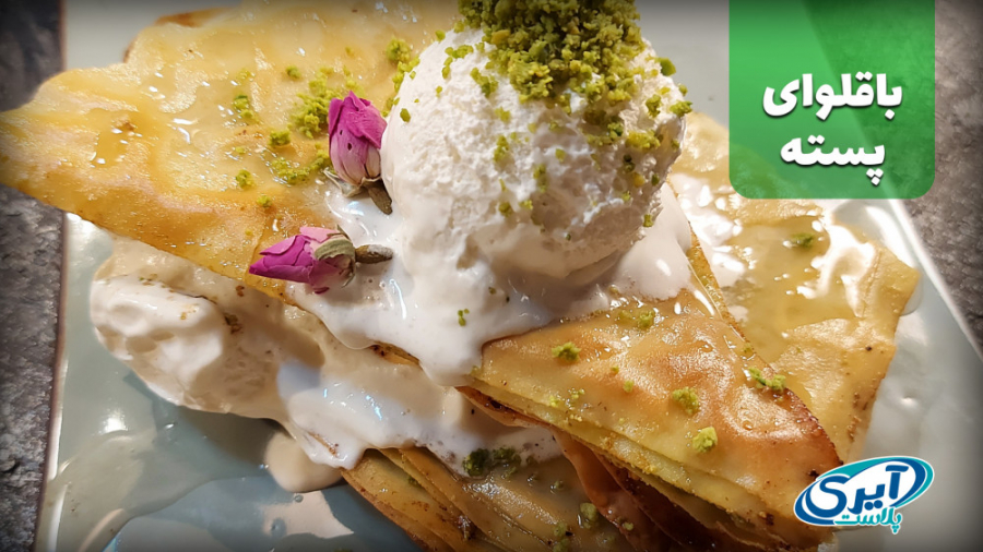 در 100 ثانیه آشپز شو  طرز تهیه...