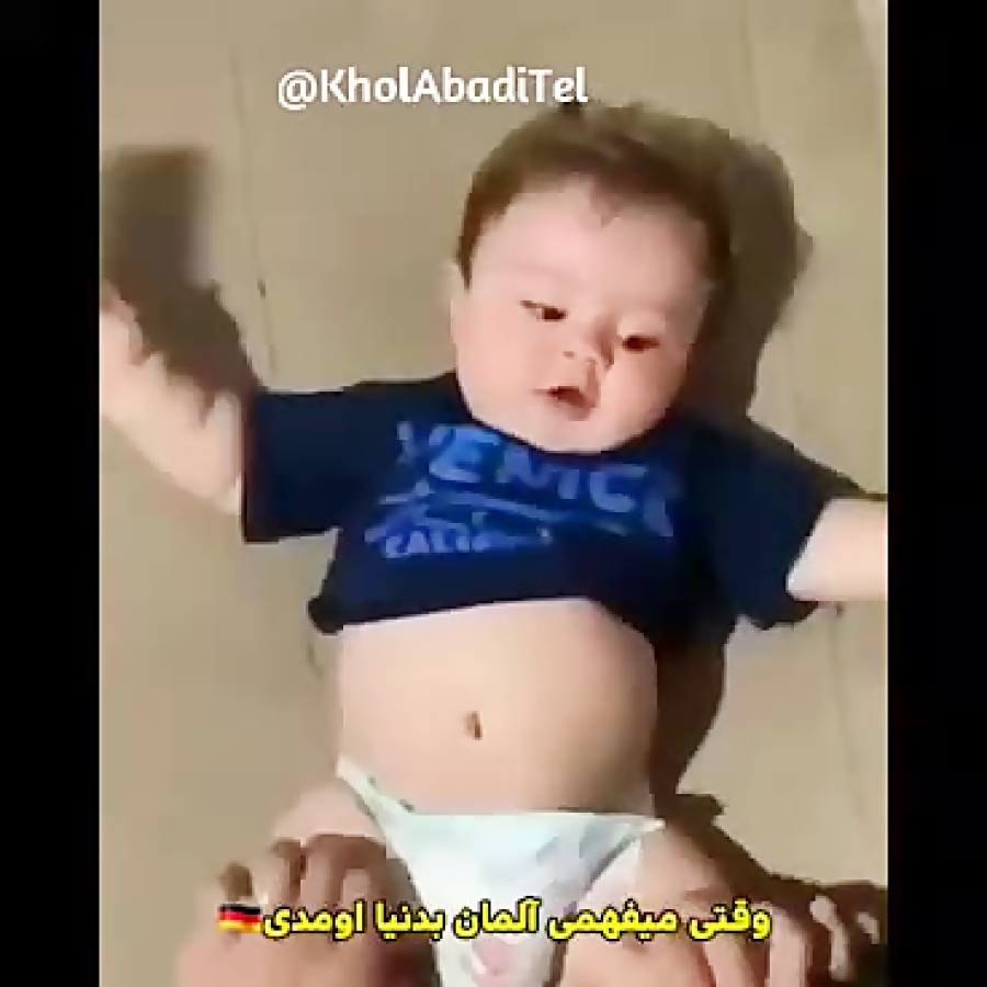 وقتی می فهمی کجای این دنیا به...