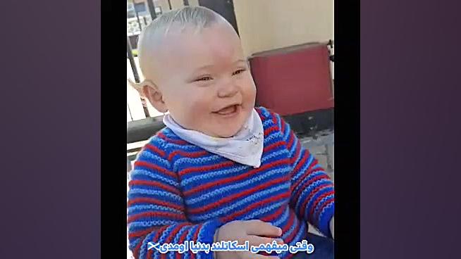 وقتی می فهمی کجای این دنیا به...