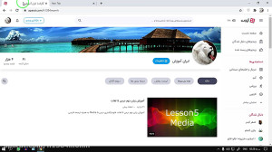 آموزش دانلود روبیکا برای کامپی...