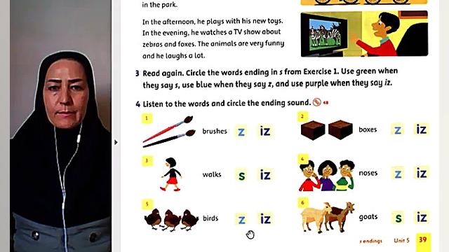 U5b, Family Friends4