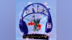 کلیپ تبریک عید نوروز  کلیپ تبر...