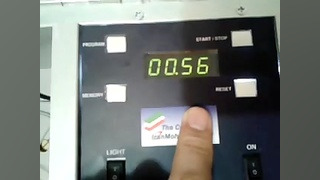 تولید کننده تایمر دیجیتال