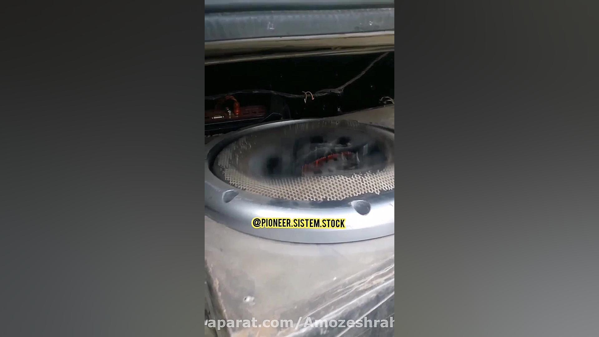 سابووفر پایونیر spl3001 سیستم...