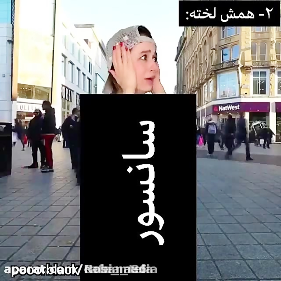 پریسا پور مشکی فیلم طنز پریسا...
