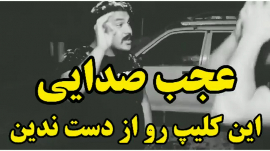 کلیپ لری  آهنگ لری دلنشین  کلی...