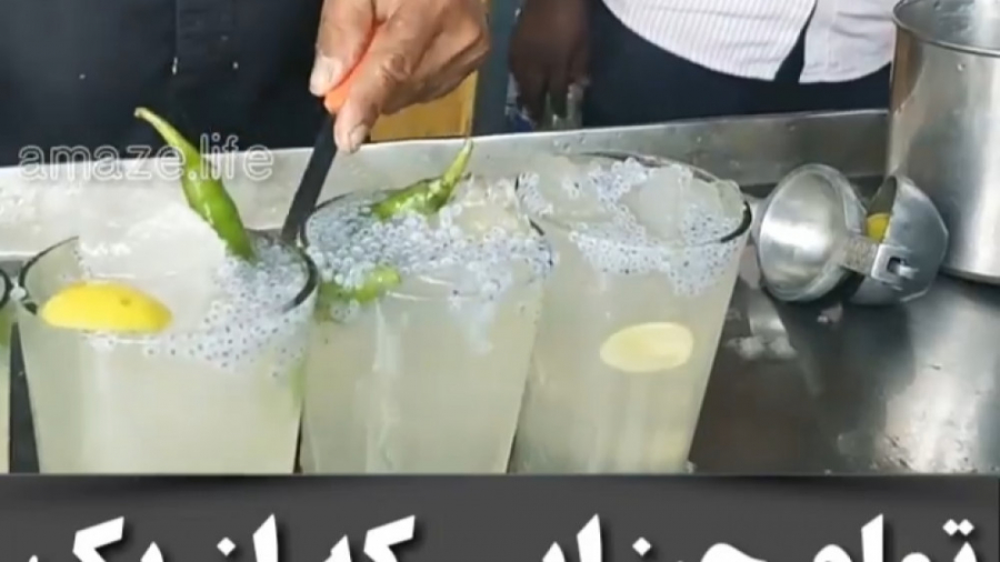 نوشیدنی خوشمزه هندی