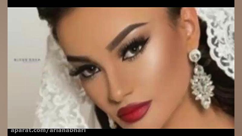 بهترین آهنگ ها مخصوص تالار عرو...