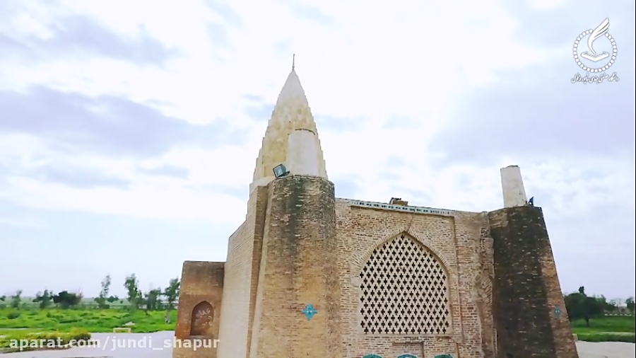 شهر و دنشگاه باستانی جندی شاپور را با ادبیاتی زیبا بشناسید...