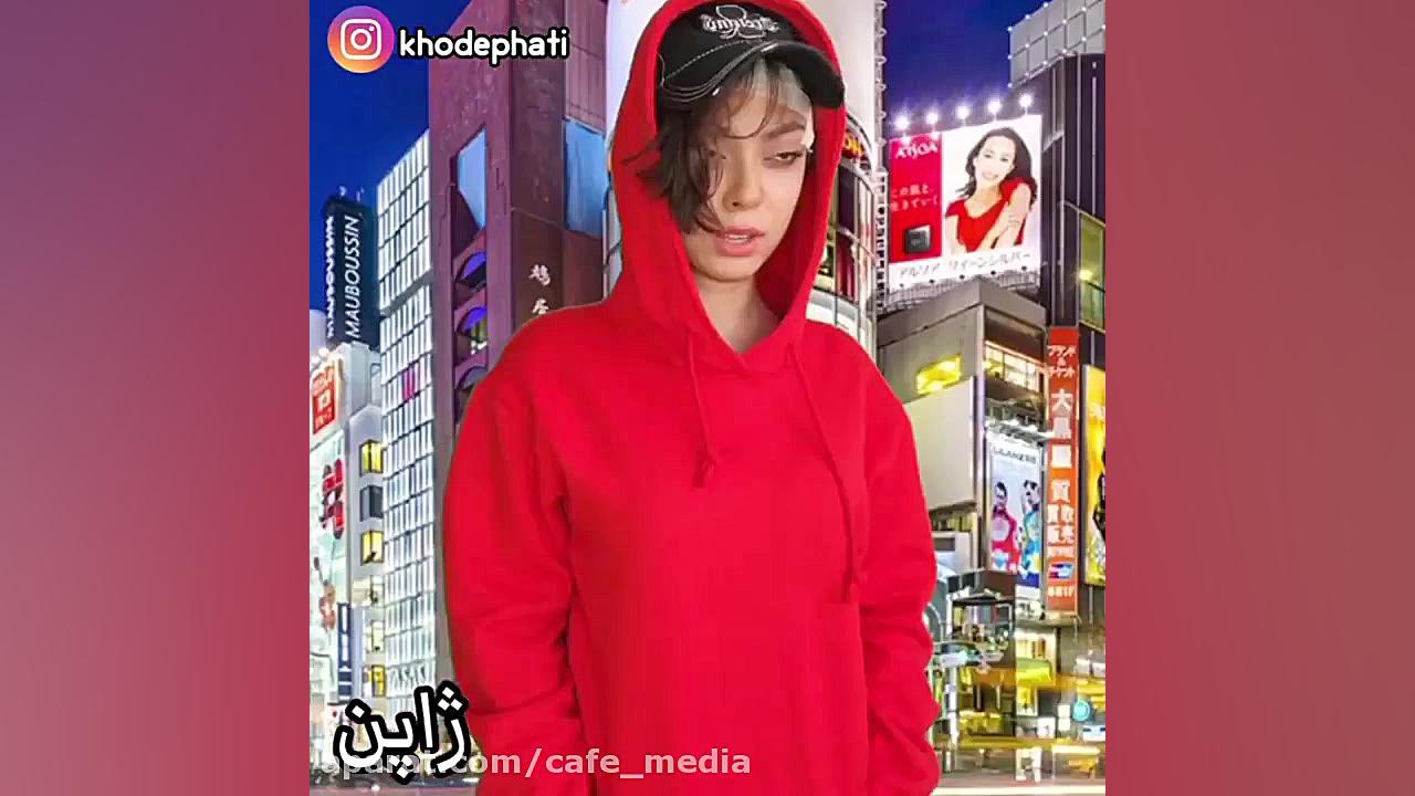 کلیپ طنز خنده دار فاطی :: طنز...