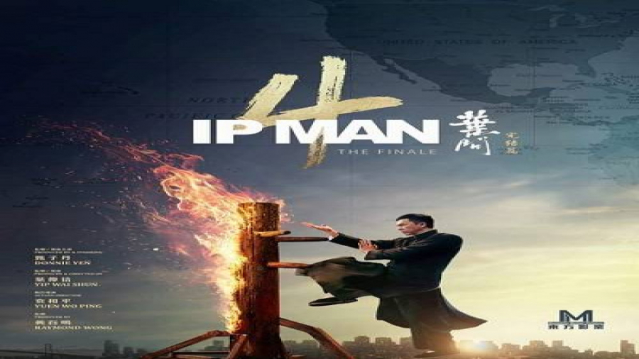 فیلم اکشن ودرام ایپ من ۴ Ip Man 4 2019 با دوبله فارسی زمان6239ثانیه
