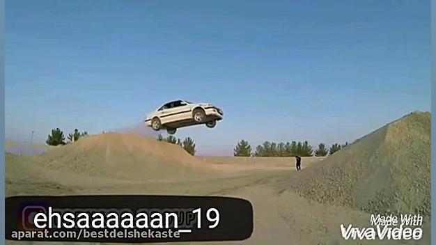 کلیپ شوتی سوار