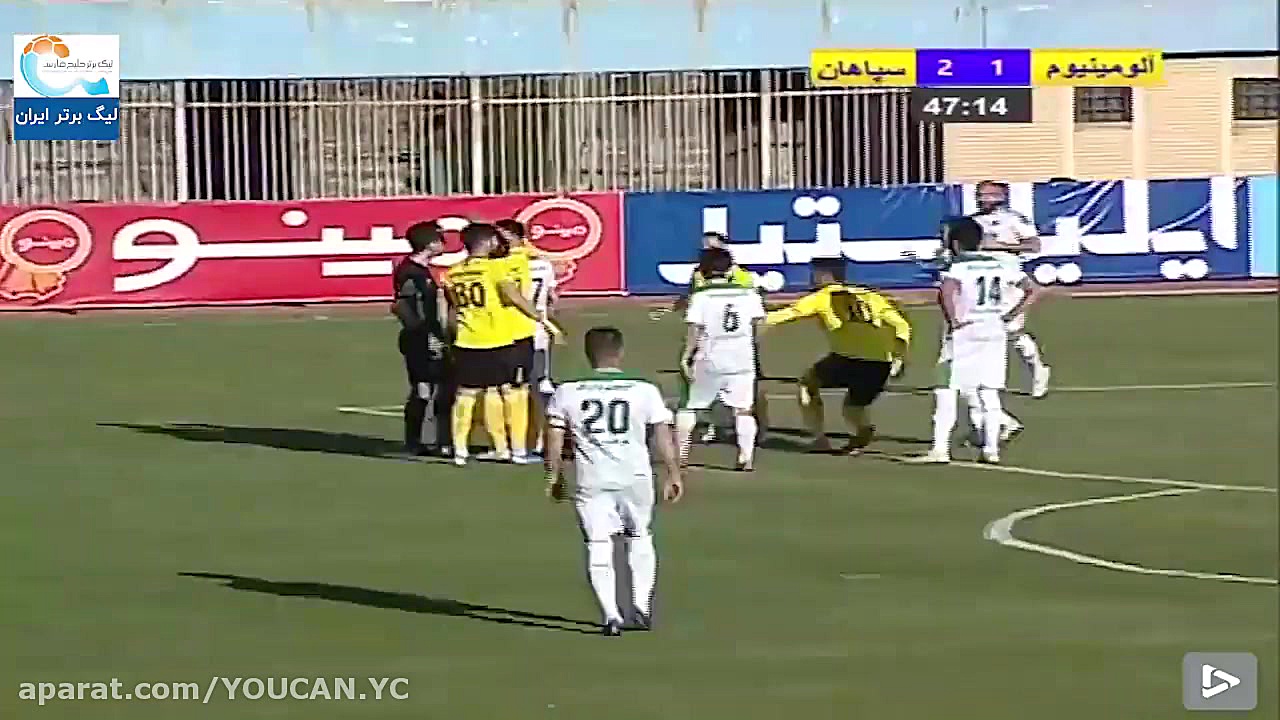 سپاهان 6 1 آلومینیوم اراک