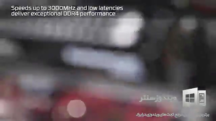 رم قدرتمند HyperX Savage DDR4