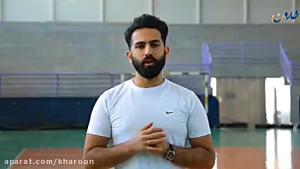 ایستگاه سلامت