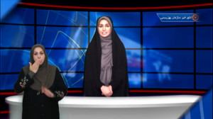 اتاق خبر سازمان بهزیستی هفته د...