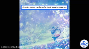 عکس انیمه متحرک