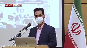 فراموش کردن چند باره حدیث توسط...