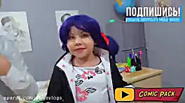 نمایش جولیکا لوکا مرینت و ادری...