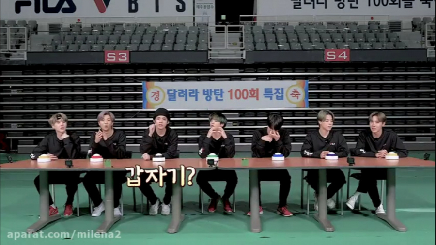 ران بی تی اس