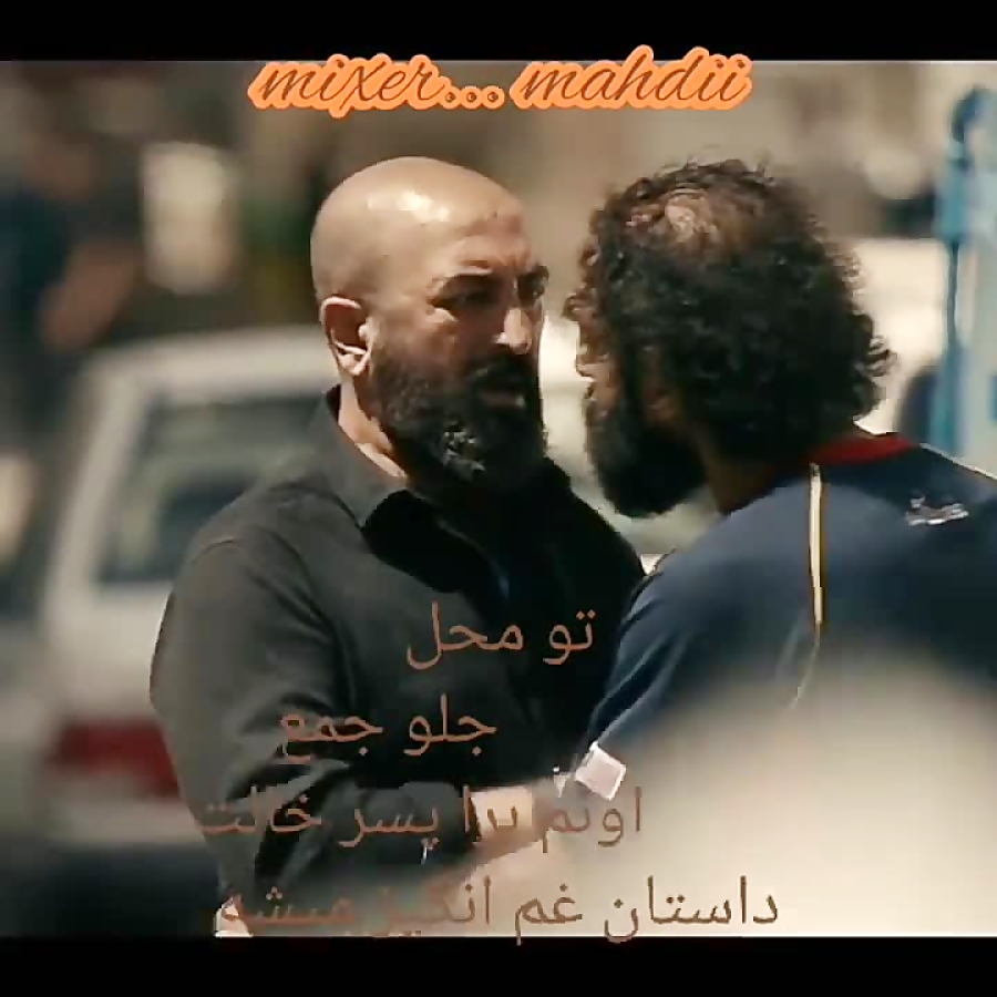 mixer...mahdii        سیاوش